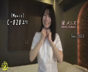 image.jpg from kyouko21 から azmi21 への移籍動画an teasing on webcam