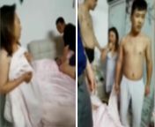 adultery scandal.jpg from china son an sexy mom hot fuck