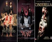 korean horror movies13 955x500.jpg from www korea x