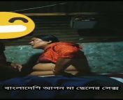 1280x720 2.jpg from bangladeshi 10 sex videoian aunty in saree fuck little sex 3gp xxx videoবাংলা দেশি কুমারী মেয¦