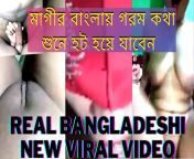 1280x720 c jpg v1667771356 from bangladeshi vairal sex video