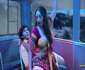 29926547 1.jpg from indian xxx bus sex video comatti karti larkidian bhabi sex kamasutra 3gp videol
