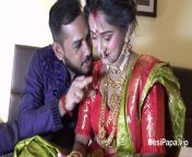 preview.jpg from indian desi newly married fulsojja