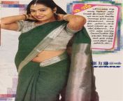 thidoip odxrrws5k8lpqtnzanmg1ghaktpid15 1 from tamil actress nude aunty usha fakea