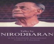 talks by nirodbaran.jpg from bengali friend dry pussy hard fucking with loud moanin and clear bengali audio