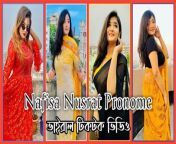 thqpic nafisa xxx xxx from nushrat bharucha xxx pussy images