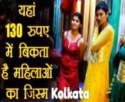 thqfamily randi khana story from jaipur randi khan sex video download