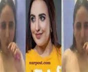 thqhareem shah new sex scandle from hareem shah link video