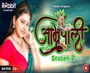 amrapali s02e01 2024 hindi hot web series rabbitmovies.jpg from 18 web serier