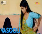 vasooli 1 webp from vasooli kooku hindi hot web series 2021 season 1 episode 1