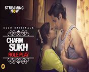 charmsukh role play 2020 s01 ullu originals hindi complete web series 720p hdrip 150mb x264 aac.jpg from charmsukh role play