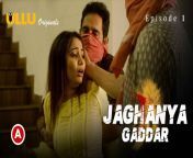 uu1 1.jpg from jaghanya gaddar part ullu hindi hot web series episode