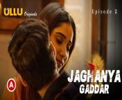 uu2 2.jpg from jaghanya gaddar part 1 ullu hindi hot web series episode 2