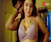 mami bhanja s01e03.jpg from www xxx mami aur ki sex woken south aunties school videos hindi
