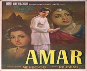 amar 1954.jpg from amar film