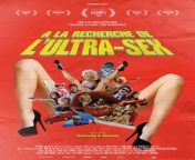 in search of the ultra sex poster.jpg from coulisses studio radio porn