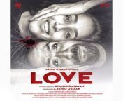 love 2020.jpg from malayalam movie lovely