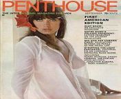 220px penthouse1stissuesept1969.jpg from russian nudist russian magazine model