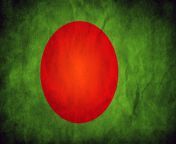 wp2027016.jpg from bangladesh cover jpg