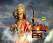 wp9021536.jpg from sankat mochan mahabali hanuman serial songs