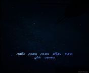 hd wallpaper taray taray bangla lekha bangla lekhon bangla lyrics bangla music bangla typing guru james lekhon lyrics.jpg from bangla à¦¦à§à¦¬à¦° à¦ à¦­à¦¾à¦¬à¦¿à¦° sex