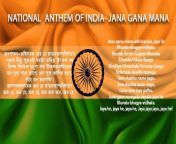 whatsappimage2021 08 14at09 51 01 1628940468 jpeg from national songs