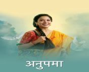 anupamaa poster webp from star jalsha tv serial actress sex