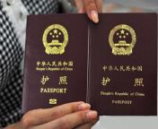 20221128113945972 jpeg from 中国护照（购买联系电报：duo699）4h6dj