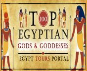 top 100 ancient egyptian gods goddesses names facts egypt tours portal.jpg from bangladeshi father and daughter sex video virgin rape