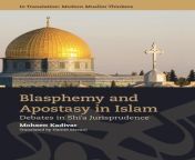product pages from muslim blasphemy
