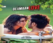 beiimaan love poster 2.jpg from sunny leone all movi