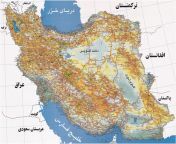 نقشه ایران scaled.jpg from ایرانse