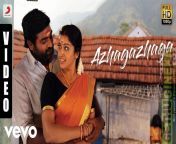 karuppan movie.jpg from tamil karuppan movie video song