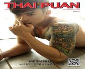 thai puan issue 777 cover.jpg from thai puan gay magazine front cover 83 jpg