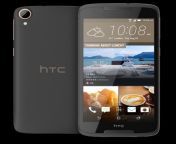 htc desire 828 dual sim 500x500.png from htc 828