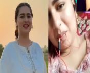pakistaniyoutuberalizasaharprivatevideo1 1698503573.jpg from pakistani viral mms leaked tik tokar