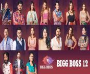big boss 2 og.jpg from bigg boss hindi video