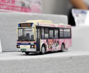 10266489n4.jpg from japan bus porn tube