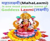 hindu goddess laxmi name mahalaxami jpeg from lakshmi mean nu