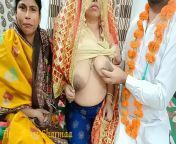 5ddc237cfd21de733814c03a5a5616ad 27.jpg from bengali boudi first night honeymoon sex hot full nude videondian dress khola pussy danceou