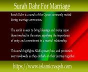 surah dahr for marriage.jpg from dahr