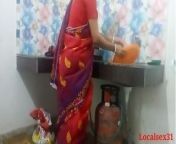 tamil bengali desi village indian bhabi kitchen sex video.jpg from indian local desi village bhabi 3gp sex video comسکس افغانیfull naket fooking bf video mp3bd prova xx