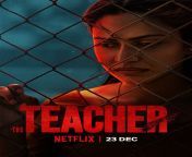 the teacher.jpg from teacher movie