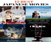 best japanese movies 600x979.jpg from dowload 2010 top 10 japanese hot av 9th suzuka 3gp jpg