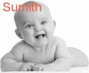 baby sumith.jpg from sumith