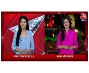aajtak anjana2.jpg from aajtak tv anchor anjana om kashyap nudehruti sharma sex