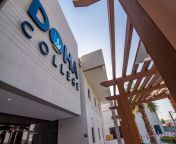 doha college front.jpg from doha college