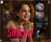 simran movie review.png from simaran full movie
