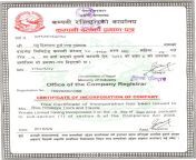 company register.jpg from नेपाली ब्लु