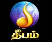 deepam tv.png from tamil news tv